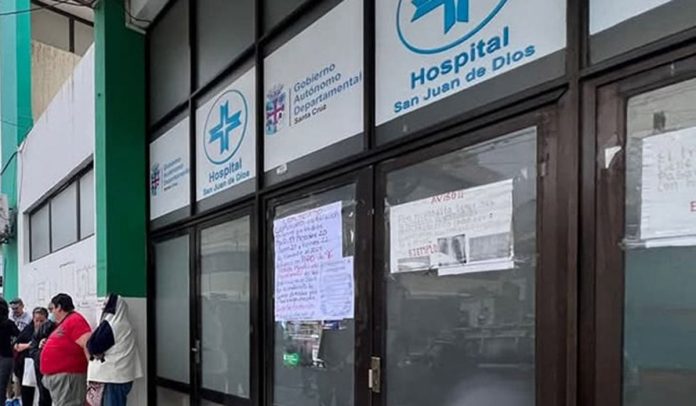 sector-salud-anuncia-paro-desde-este-martes-hasta-que-le-paguen-el-bono-de-vacunacion-2025-08-18