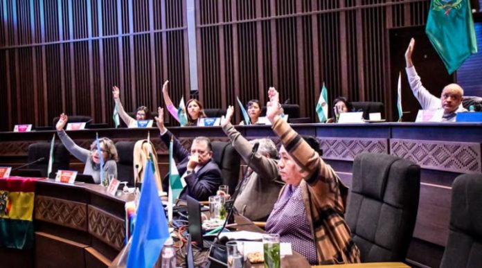 b_52793_senado-aprueba-proyecto-de-ley-de-elaboracion-de-bioinsumos-agroecologicos-1