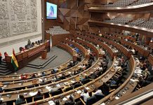 Choquehuanca convoca a la última sesión de la ALP