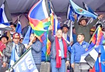 Por “desvío” de aportes, el MAS expulsa a Arce