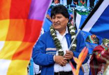 Mientras se encuentre vigente, ratifican que la Policía cumplirá la aprehensión contra Evo