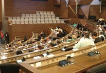 Último: Diputados designan a vocales de Santa Cruz y Pando