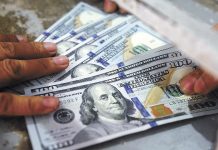 El BCB comienza a publicar el valor referencial del dólar y lo sitúa este lunes en Bs 9,32 para la venta