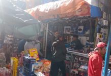 Los equipos electrónicos de entretenimiento reducen su precio; un PlayStation 5 está entre 5.000 y 6.000 bolivianos