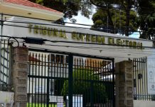 TSE reporta 1.200 postulaciones y prevé 30.000 candidaturas para las subnacionales