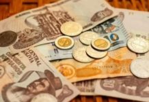 Tras incremento de 20%, ¿cómo es el salario mínimo de Bolivia en la región?