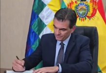 Ley de arraigo obligatorio fue promulgada y ya está publicada en la gaceta oficial