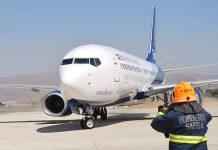 BoA prevé tener 15 aeronaves en operación hasta mediados de año