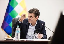 Gobierno de Paz cumple tres meses y resalta respaldo financiero internacional