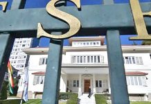 TSE cierra plazo de sustituciones de candidaturas