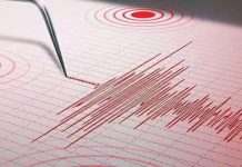 En el primer mes de 2026 se registraron 212 eventos sísmicos en el país
