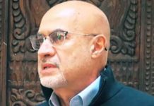 Gobierno activa socialización de leyes sobre hidrocarburos, energía, minería e inversiones