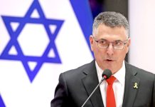 Bolivia se aleja de países que defienden a Palestina