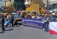 Bolivia dedica la Hora del Planeta a las áreas protegidas