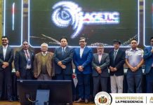 Agetic, siete universidades y el Cengob firman convenio para transformación digital