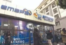 Caniob plantea alianza público-privada para rescatar Emapa