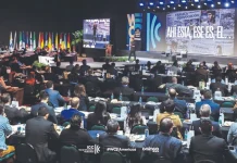 Foro de las Américas mostró otra cara de Bolivia al mundo