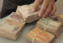 IBCE: Bolivia proyecta recuperación económica hacia 2027