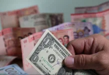 El dólar referencial sigue por encima de los Bs 10