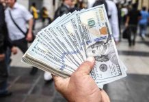 El dólar sigue su ascenso: referencial alcanza Bs 10,39 este martes