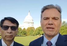 Autoridades de Bolivia se reúnen con la DEA en Washington para fortalecer la cooperación