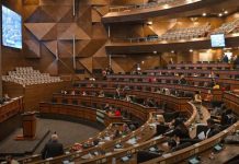 Diputados aprueban crédito de $us 118,5 millones del BM