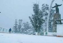 SENAMHI: no se descartan temperaturas de hasta -7°C y un fenómeno de El Niño de gran intensidad