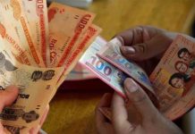 Tarija : coparticipación del IT es «positiva» pero inviable sin una reforma integral