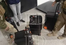 Caso maletas, armas de fuego y 189,5 kilos de oro ponen bajo la lupa a Viru Viru