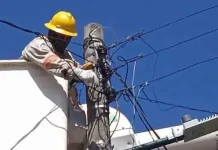 Decreto no autoriza aumento de las tarifas de electricidad