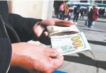 Cainco plantea un ajuste gradual del dólar y mayor disciplina fiscal