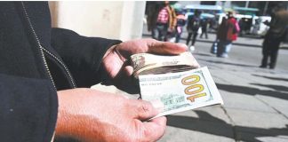 Cainco plantea un ajuste gradual del dólar y mayor disciplina fiscal
