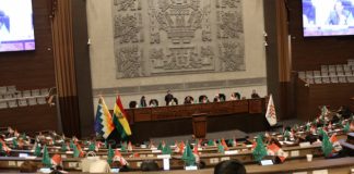 Comisión de Diputados aprueba el PGE 2026 con cambios en bonos soberanos, universidades e incentivos a la producción