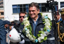 Presidente Paz propone a gobernadores cambiar juntos la estructura del Estado