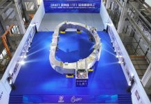Pesa 582 toneladas y atrapará un ‘sol artificial’: el monumental hito de China para dominar la energía del futuro