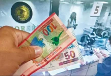 BCB retiró casi Bs 12.000 millones de circulación en siete meses para frenar la inflación