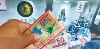 BCB retiró casi Bs 12.000 millones de circulación en siete meses para frenar la inflación