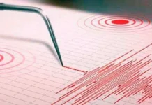 Reportan sismos de 4 grados en Potosí y de 4,1 grados en Oruro