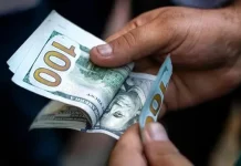 Banco Central asegura que divisas se incrementaron en $us 800 millones