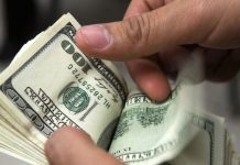 BCB registra nueva baja del dólar oficial y fija la cotización en Bs 11,86 hasta el próximo lunes