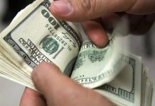 BCB mantiene en Bs 11,52 el tipo de cambio del dólar para este jueves