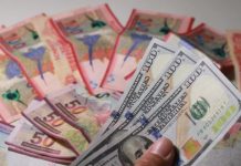 Por cuarto día seguido sube el dólar; está a Bs 11,83