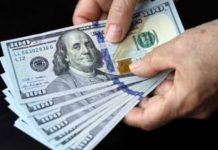 Continúa la baja del dólar y el tipo de cambio oficial se cotiza en Bs 11,77
