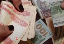 La cotización del dólar sigue en alza, para este jueves se cotizará en Bs 12,26