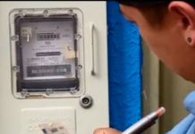 Reclaman socialización de estudio de SETAR