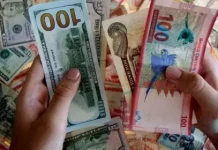El dólar sigue en ascenso; cotiza en Bs 12,60