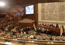 TSE pide mejorar designación de vocales; se habla de suprimir “delegado” del Ejecutivo
