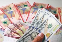Depósitos en dólares aumentan, pero empresarios aún desconfían