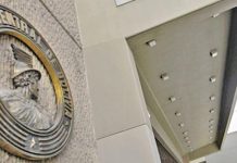 El BCB proyecta una inflación de 9,2 % al cierre de 2026