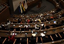 Diputados aprueban crédito de $us 200 millones del Banco Mundial y lo remiten al Senado